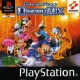 Dance Dance Revolution Disney Mix
